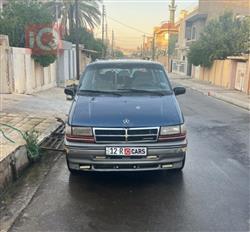 كرايسلر فوياجر